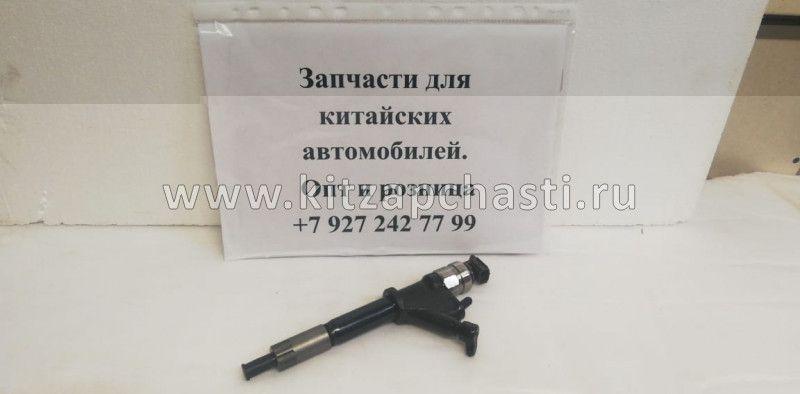 Форсунка HOWO D10 Евро4 VG1038080007 Denso 095000-8871