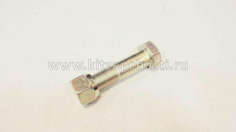 Болт реактивной тяги короткий M20x1,5x90 Shacman F2000 19000380007