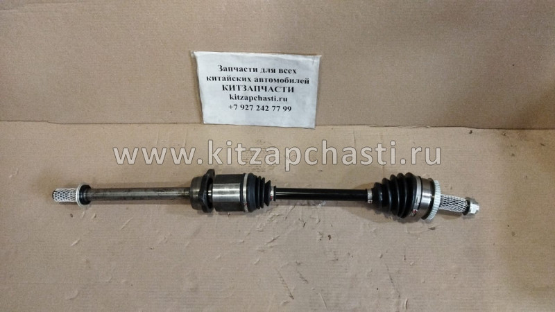 Привод правый Great Wall HOVER H6 АКПП 2WD 2303400AKZ65A