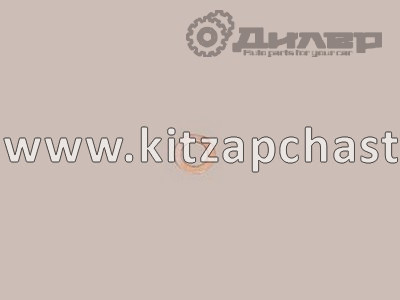 Шайба медная HAVAL H9 2рест 3001106K00