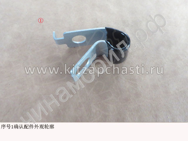 Кронштейн трубки тормозной HAVAL H5 2рест 3506012XPW01A