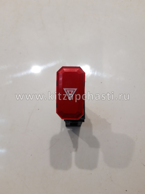 Кнопка включения аварийной сигнализации JAC T6 3750070P3061