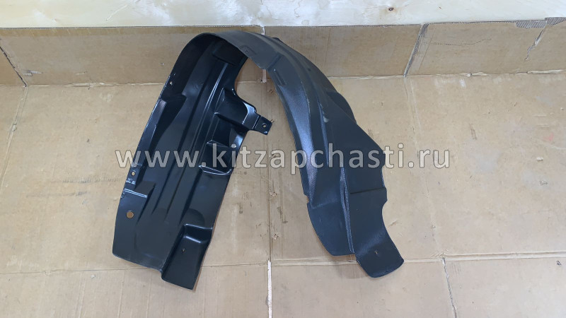 Подкрылок передний правый JAC S5 5512200U1510