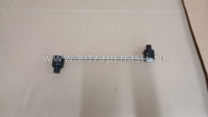 Стойка переднего стабилизатора  Dongfeng Shine Max B015519