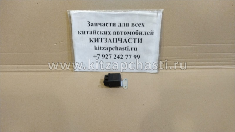 Реле стартера Baw Fenix 1065 24V BP17803750009