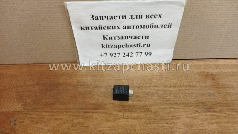 Реле стеклоочистителя BAW Fenix 1065 Евро 2 24V 1b17837510020