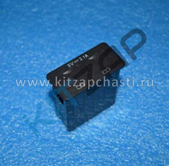 Разъем USB задний Chery Tiggo 4 Pro  J60-7901015BC