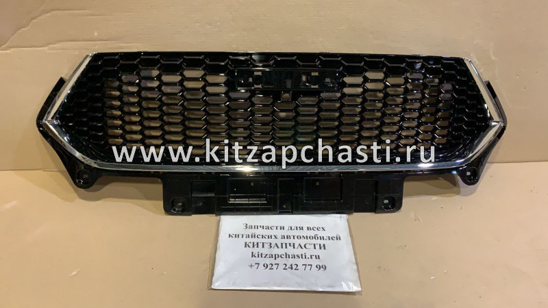 Решетка радиатора HAVAL F7x 5509101XKQ00A O.E.M.